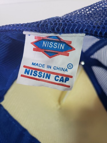 Vintage Pabst Blue Ribbon Hat Snapback Adjustable