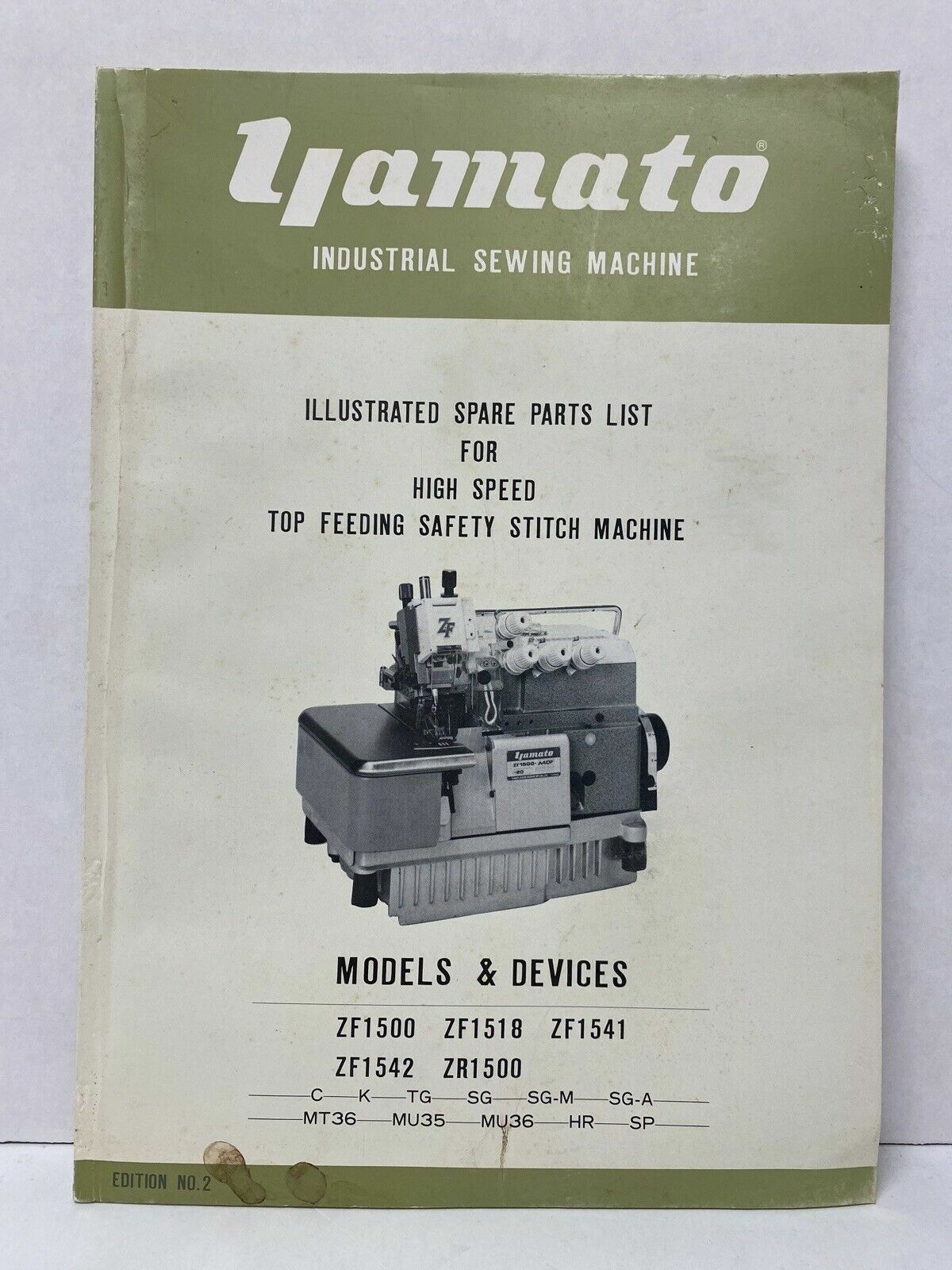 yamaページ YAMATO ILLUSTRATED SPARE PARTS LIST FOR HIGHSPEED TOP