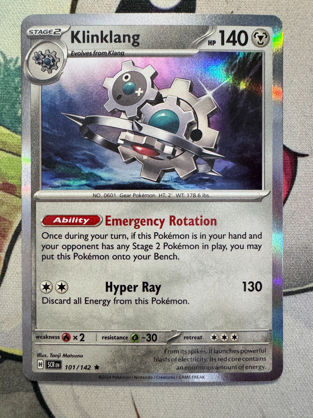 Klinklang 140 ポケモンカード Klinklang R 069/102 sv7 Stellar Miracle Pokemon Card