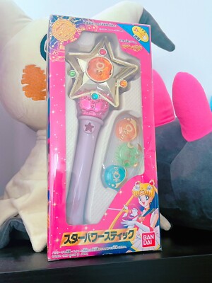 Vintage Sailor Moon Star Power Stick NIB