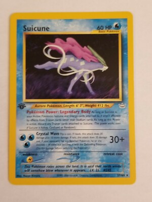 $_1.JPG?set_id=880000500F