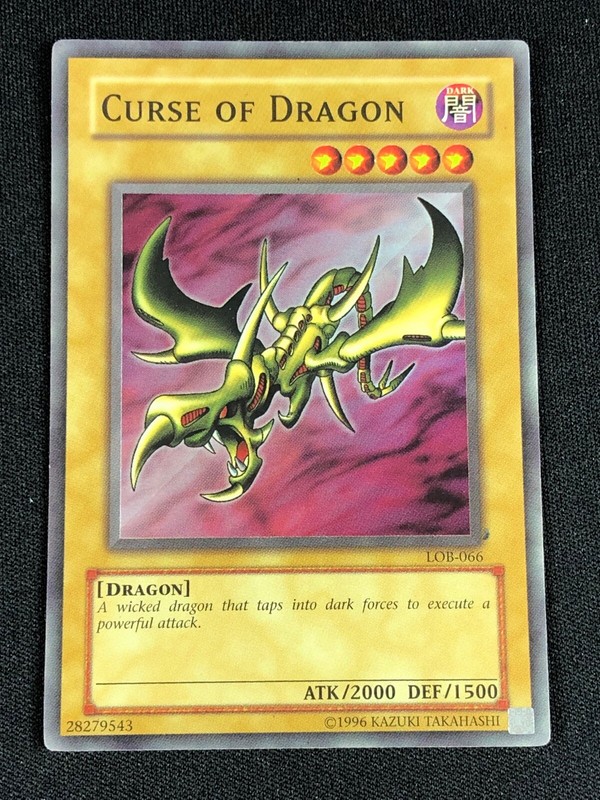 遊戯王 カース・オブ・ドラゴン LOB-066 旧アジア スーパー PSA9 遊戯王 カース・オブ・ドラゴン LOB-066 旧アジア スーパー PSA9