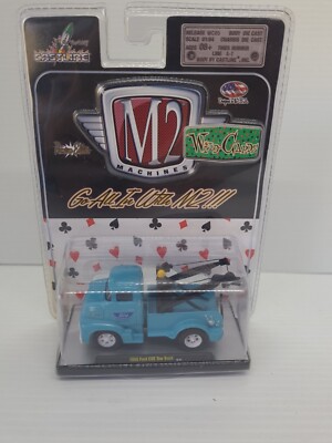 M2 Machines 1956 Ford COE Tow Truck Blue 2013 Castline Rare Wild Cards New 1:64