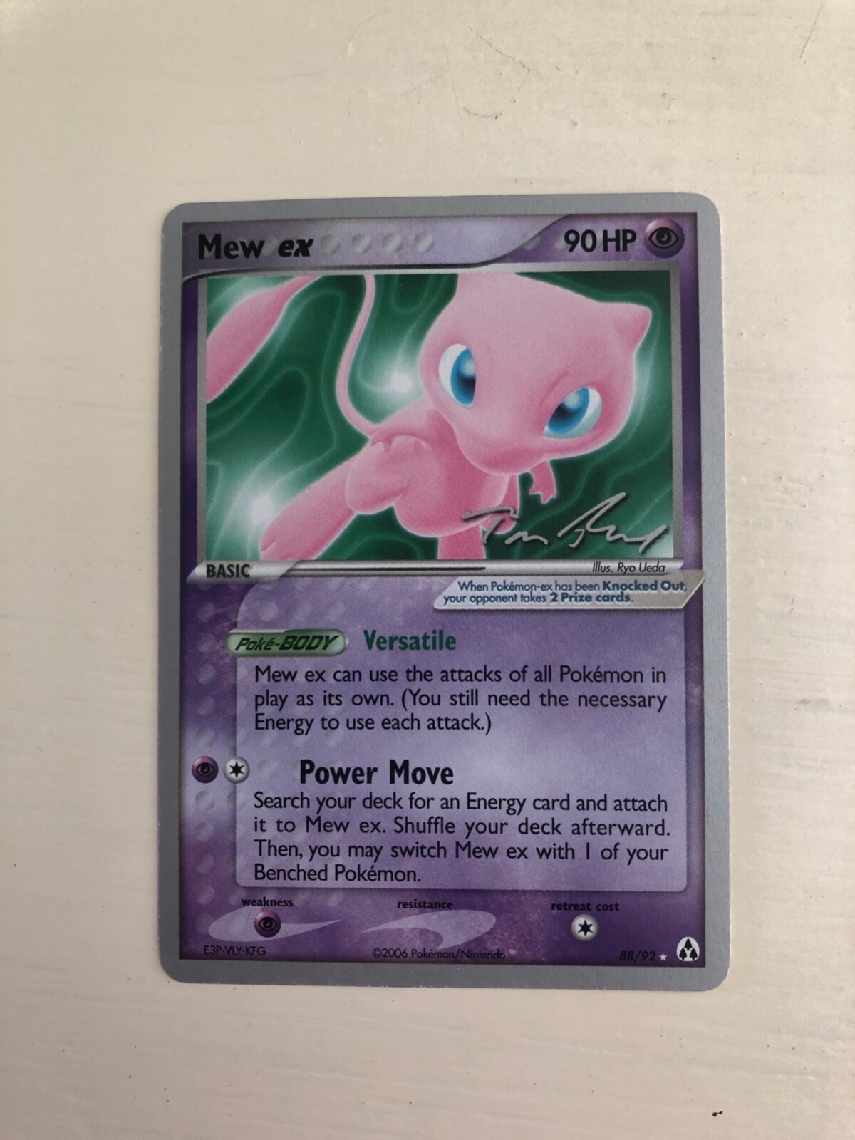 ポケカ 2007 World Championships Deck ポケカ 2007 World