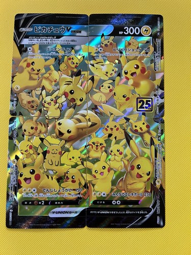 Pokemon Card Japanese Pikachu V-UNION RRR 025-028/028 S8a