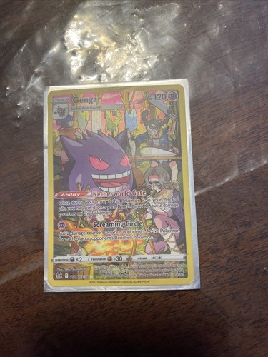 超希少　レア　Gengar Smirk ゲンガー　スリーブ　2017年　65枚 超希少 レア Gengar Smirk ゲンガー スリーブ 2017年 65枚