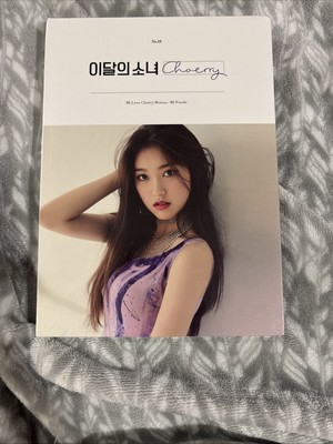 Loossemble ヨジン サイン ポラロイド LOOSSEMBLE [One of a Kind] YEOJIN Autographed Signed