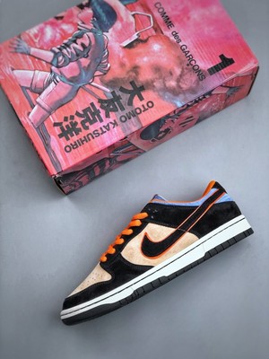 Nike  Sneakers Otomo Katsuhiro x Nike SB Dunk Low