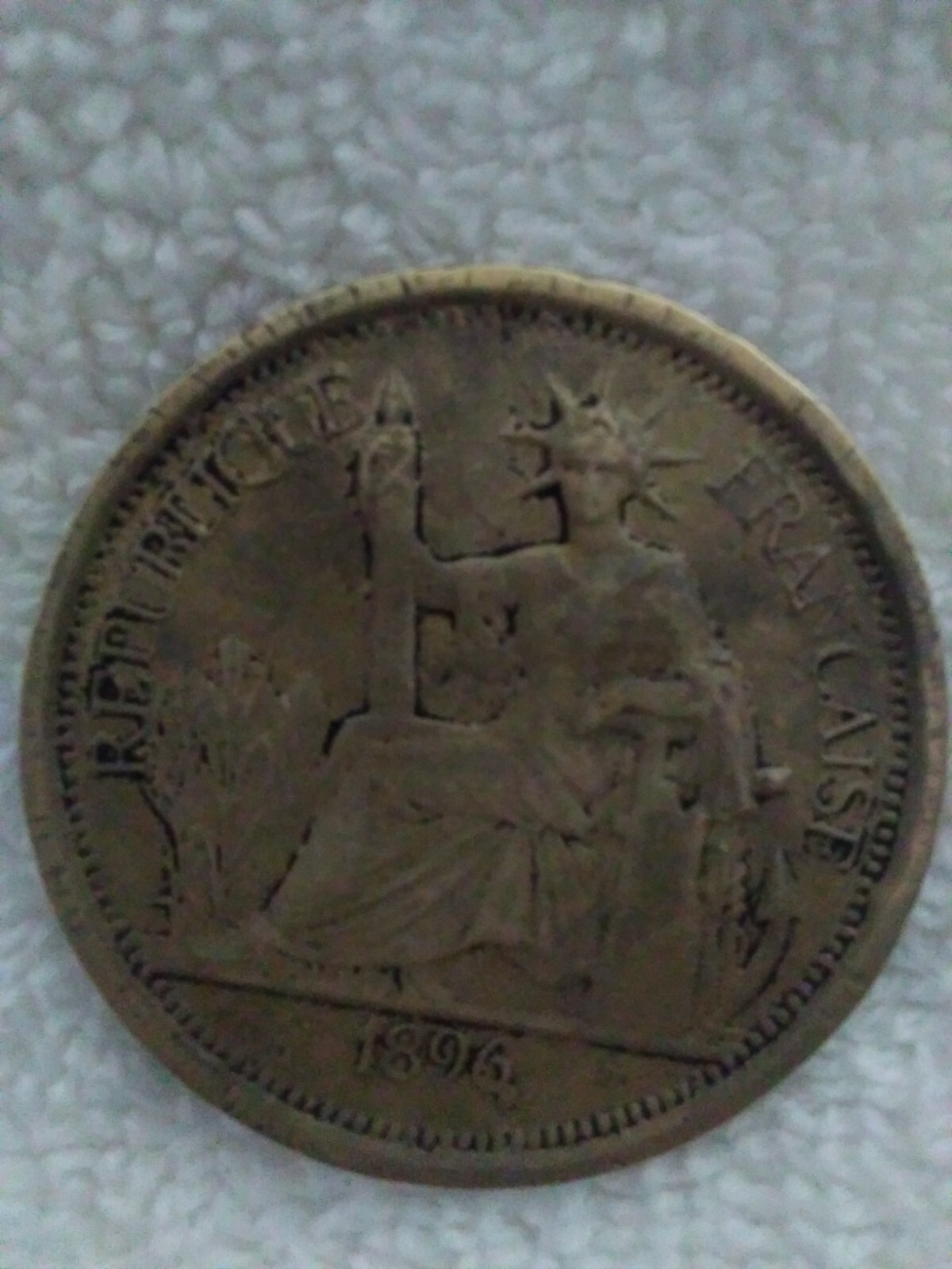1882年 フランス 旧貨幣 PIASTRE DE COMMERCE FRENCH INDOCHINA 1 Piastre de Commerce 1925 Paris fco_355027