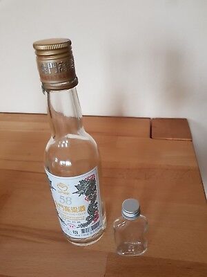 KINMEN 58 Kaoliang Liquor 2cl SAMPLER