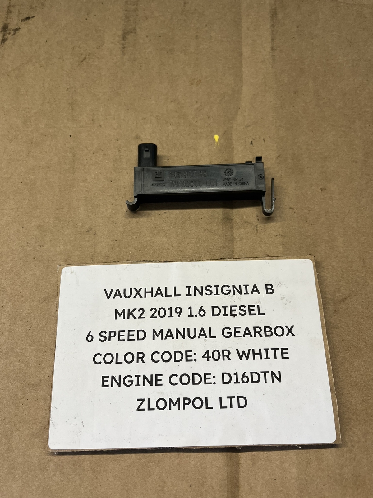 Vauxhall Insignia B Mk2 2019 1.6 Diesel - Keyless Entry Receiver Module 13580788
