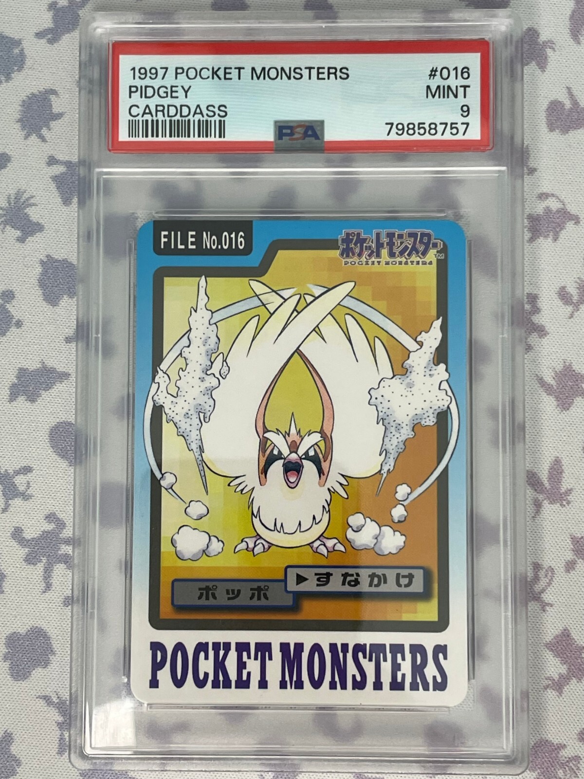 Pidgey PSA 9