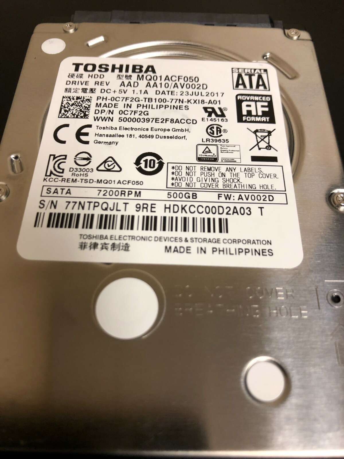 【正常判定】中古2.5インチ薄型7.0mm HDD500GB 26個 正常判定】中古2.5インチ薄型7.0mm HDD500GB 51個