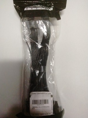 CableMod Basics E-Series 12VHPWR PCI-e Cable  G7 / G6 / G5 / G3 / G2 / P2 / T2