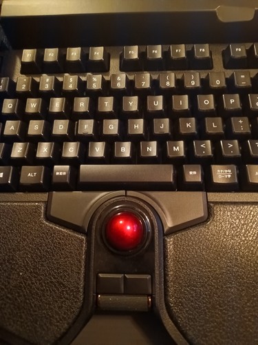 Built-in Optical Trackball Tk-tb01umbk