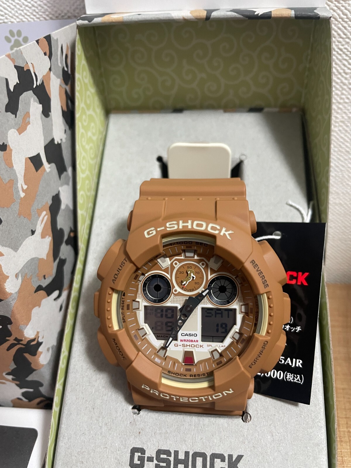 Pre-owned Casio G-shock Shiba Inu Akashiba Ga-100shb-5ajr Digi Ana Men's Watch 2024 Jp