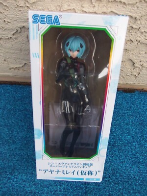 Neon Genesis Evangelion Figure Rei Ayanami Super Premium SEGA Japan 