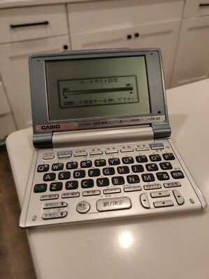 CASIO Ex-word XD-M500 compact size 