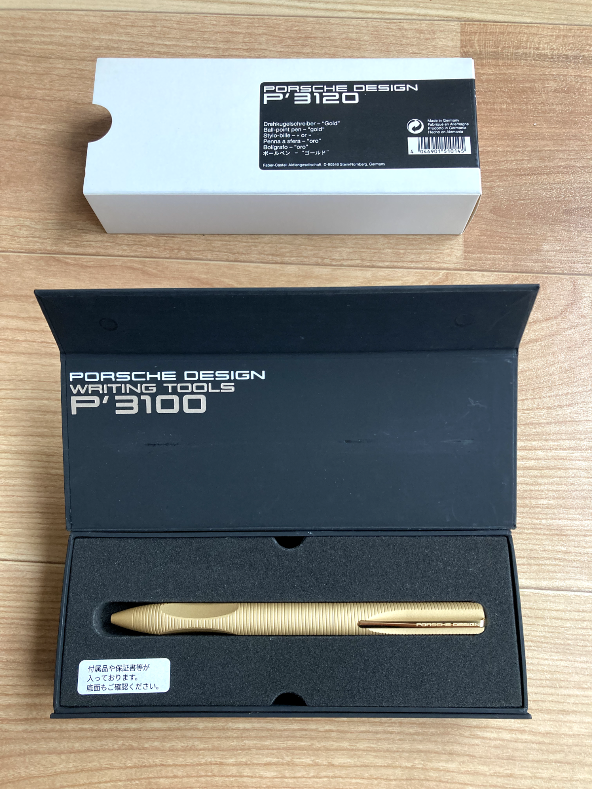 PORSCHE DESIGN  ゴールドBODY・ポールペンP’3120 PORSCHE DESIGN Ballpoint Pen LIMITED EDITION P'3120 Gold