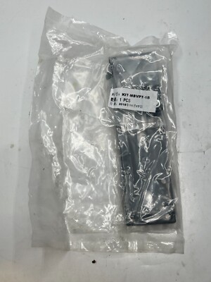 KIT-MBVPT-1B - SERVER TECHNOLOGY *FAST SHIPPING*