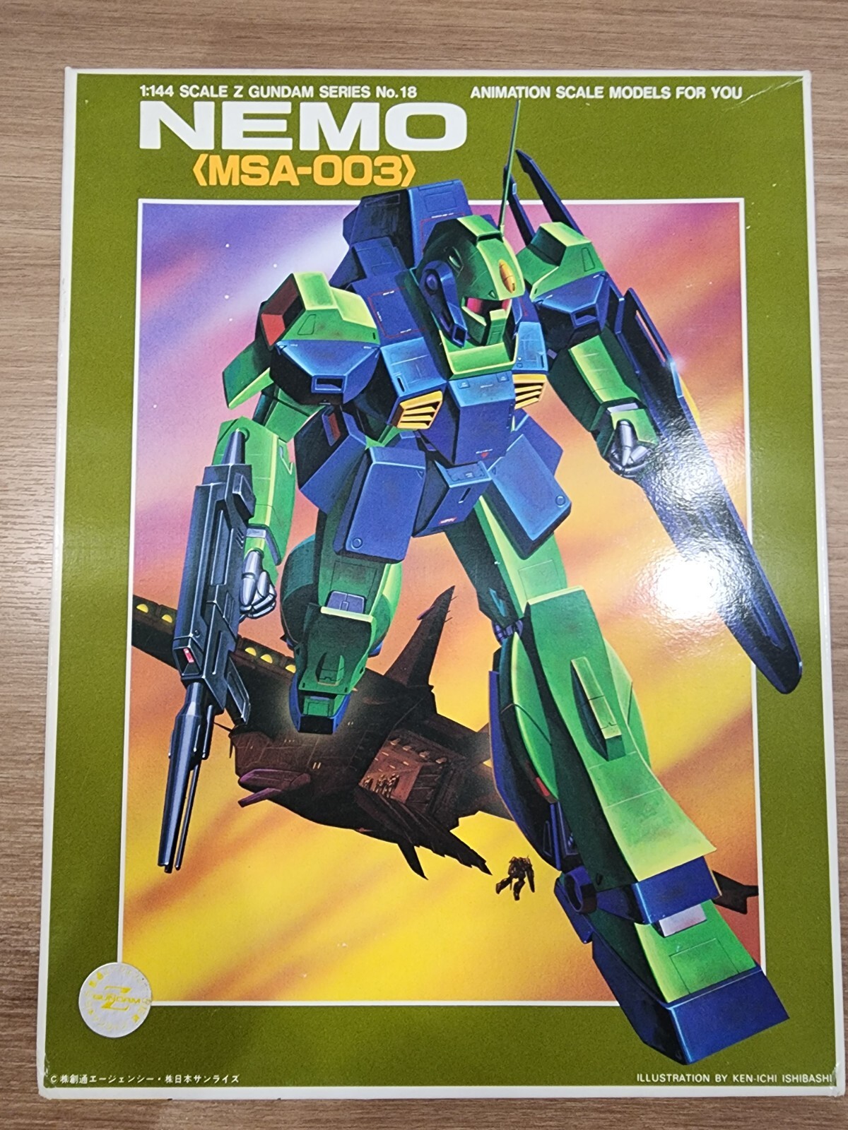 BANDAI - ハル ベイブレードバースト B-118 ランダムブースターVol.11 ヴァイス