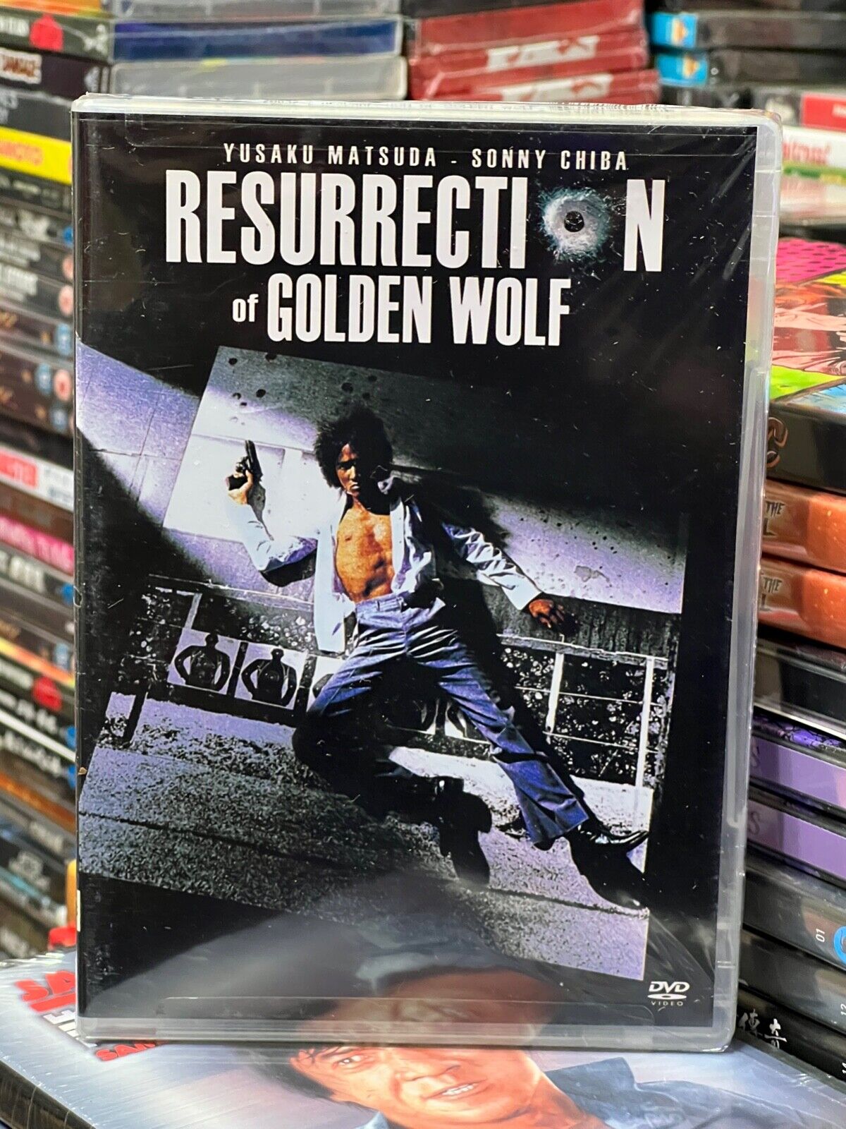 Resurrection of Golden Wolf (DVD) Yusaku Matsuda, Sonny Chiba, English Sub! NEW! Resurrection of Golden Wolf (DVD) Yusaku Matsuda, Sonny Chiba, English Sub! NEW!