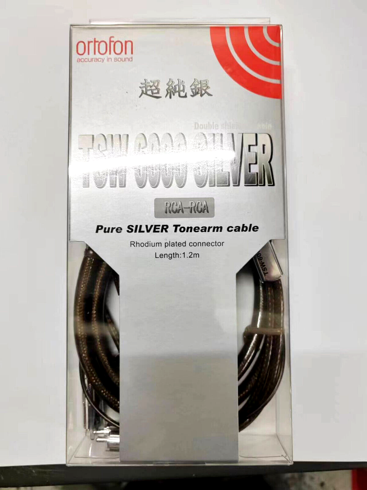 Ortofon TSW-6000 Silver RCA/RCA Pure Silver Tonearm Cable, Made in