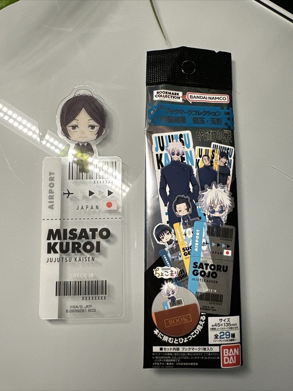 Jujutsu Kaisen Lesezeichen Misato Kuroi