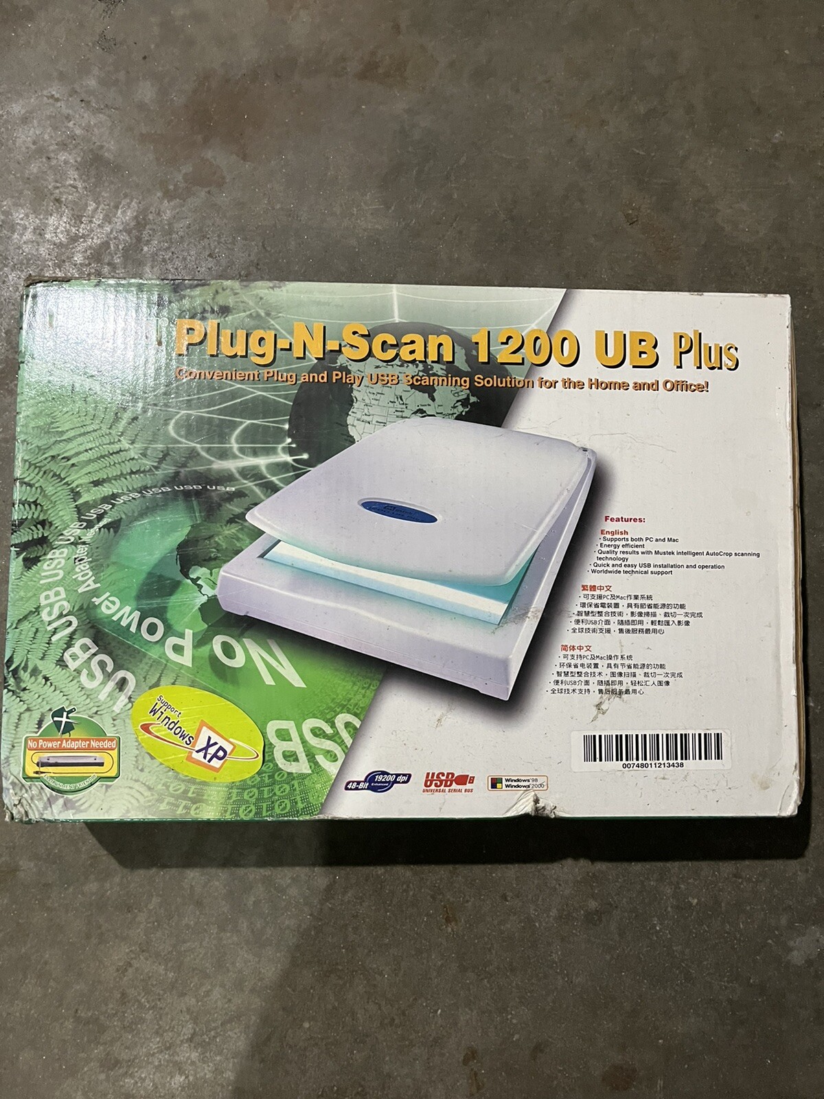 Mustek 1200 ub plus драйвер windows. Mustek 1200 ub plus. сканер mustek scanexpress a3 usb. драйвера mustek scanexpress a3 usb 600 pro. сканер mustek plug-n-scan 1200 ub plus.