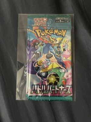 バトルパートナーズ　1BOX分Battle Partners Pokemon Card Battle Partners Booster Box sv9 Japanese w