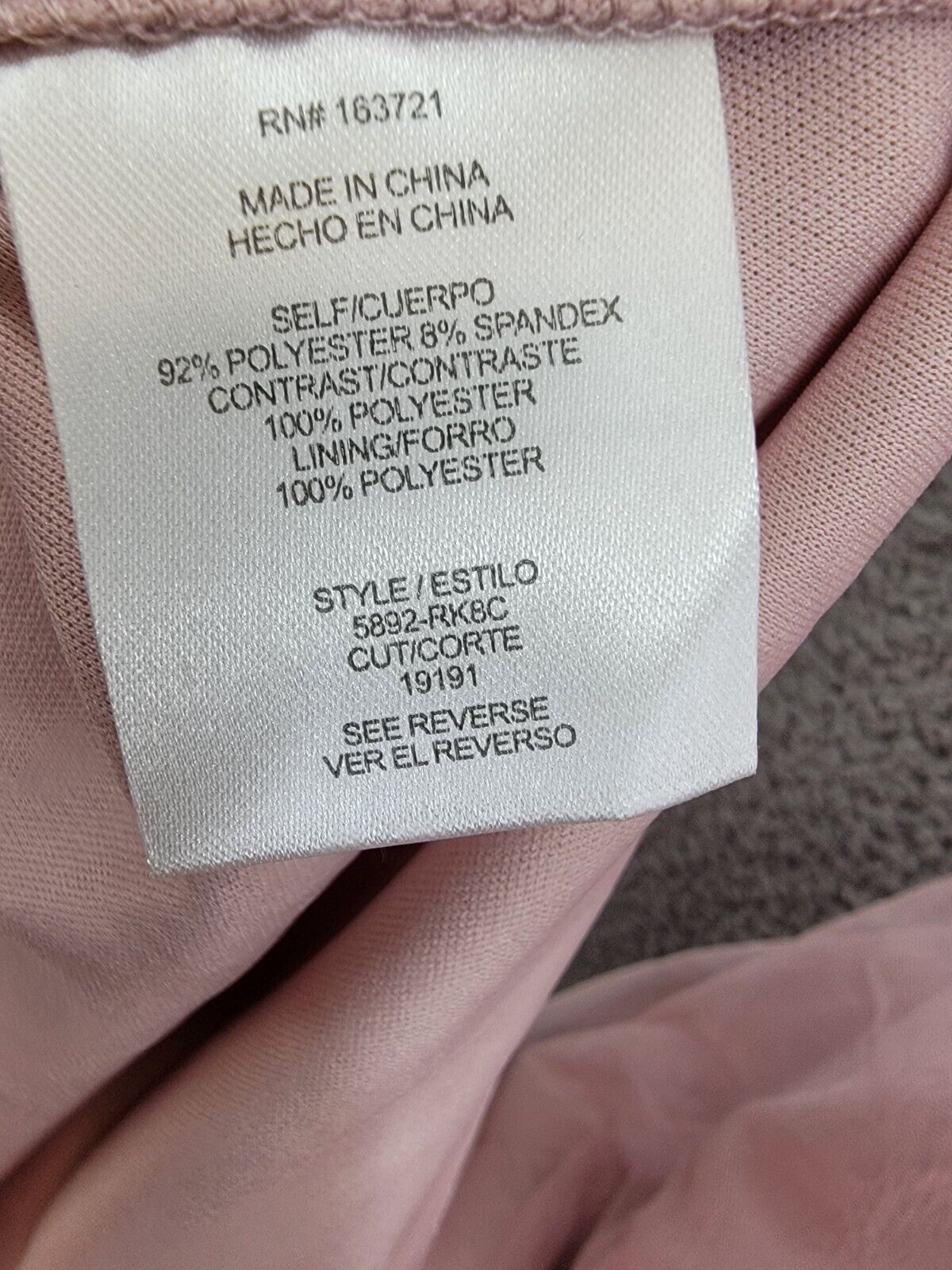 City Studio Metallic Corset-Bodice Lace-Back Gown Juniors 7/8 French Rose Zip Up - Picture 13 of 16