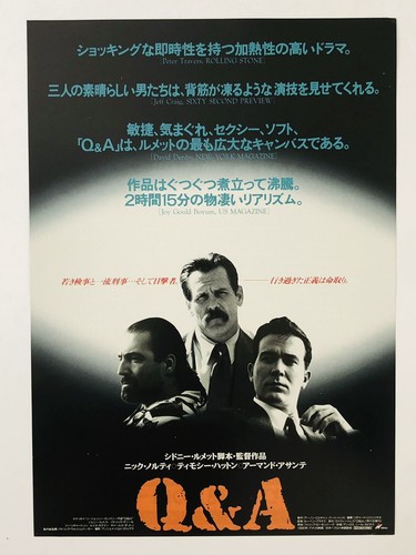 fuct 90s Poster ポスター 額付き 非売品 当時物 SLICK Amazon.com: Back to The Future Poster ~ Iconic 80's Movie