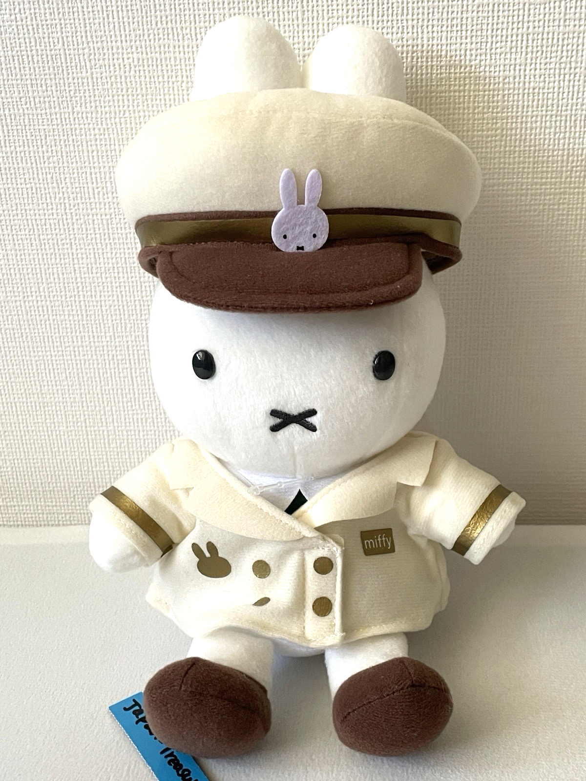 Miffy Tokyo Station Limited White Suit Conductor Plush 2025
