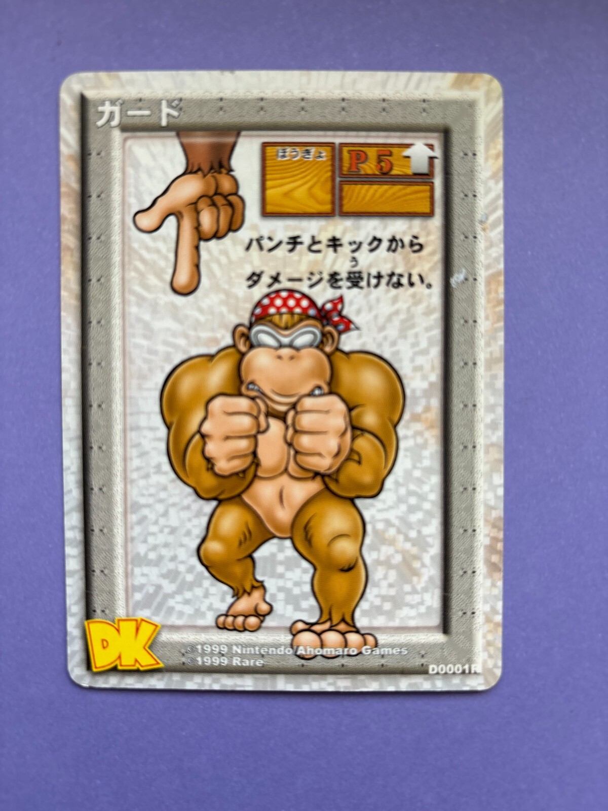 Donkey Kong Card Game チャンキーコング ホロカード Amazon.co
