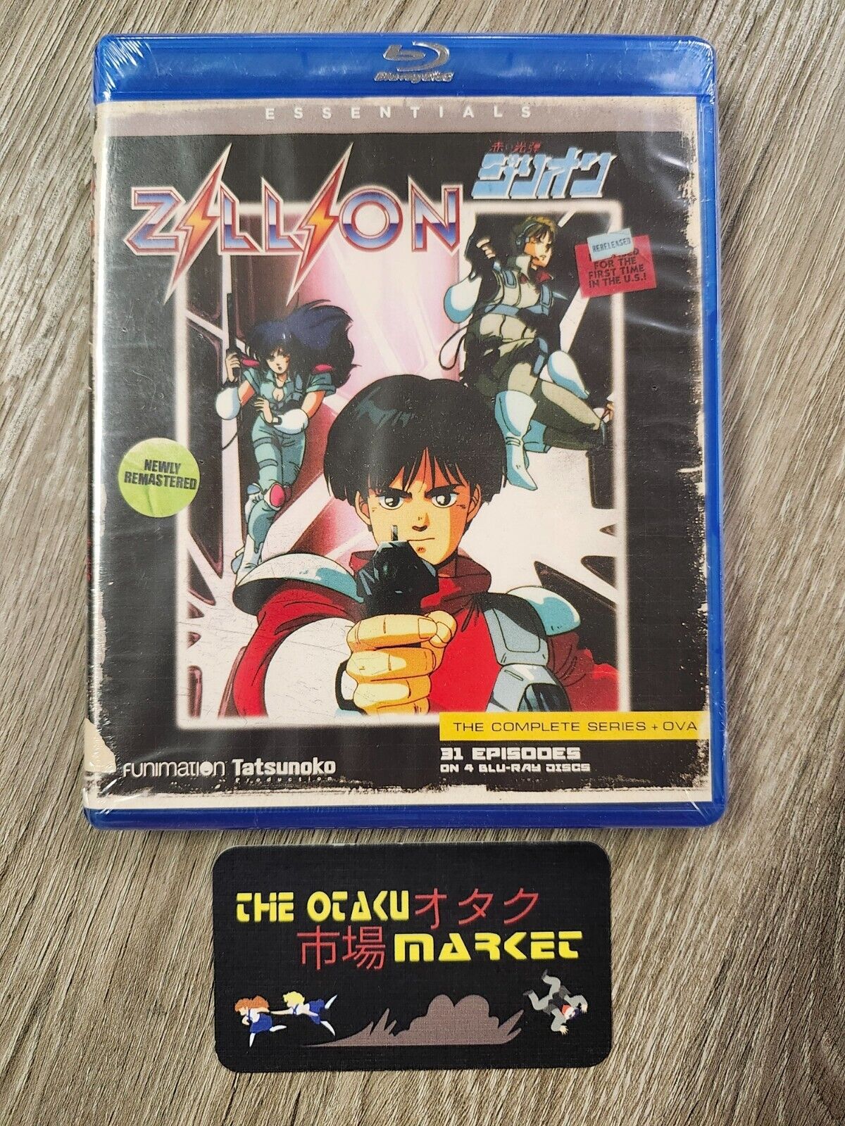 Zillion complete series / NEW anime on Blu-ray from Funimation | eBay Zillion complete series / NEW anime on Blu-ray from Funimation | eBay