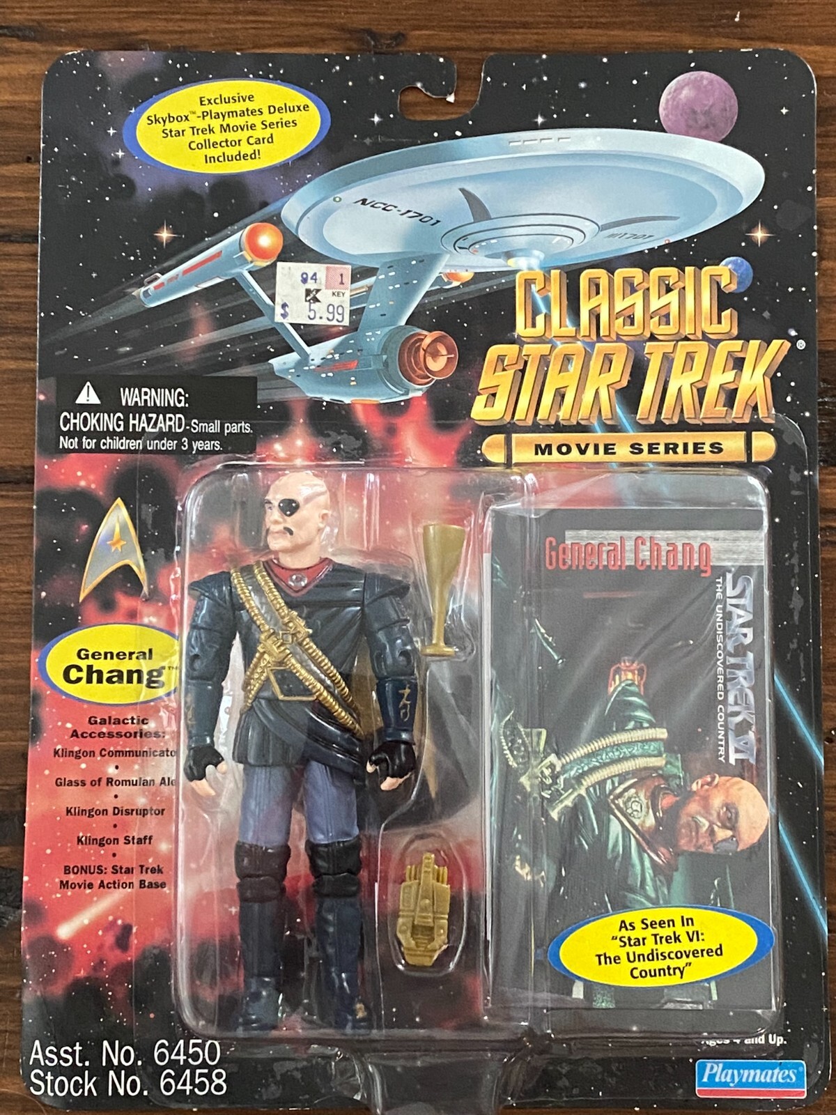 完セット未開封】スタートレック STAR TREK playmates 8体 Playmates