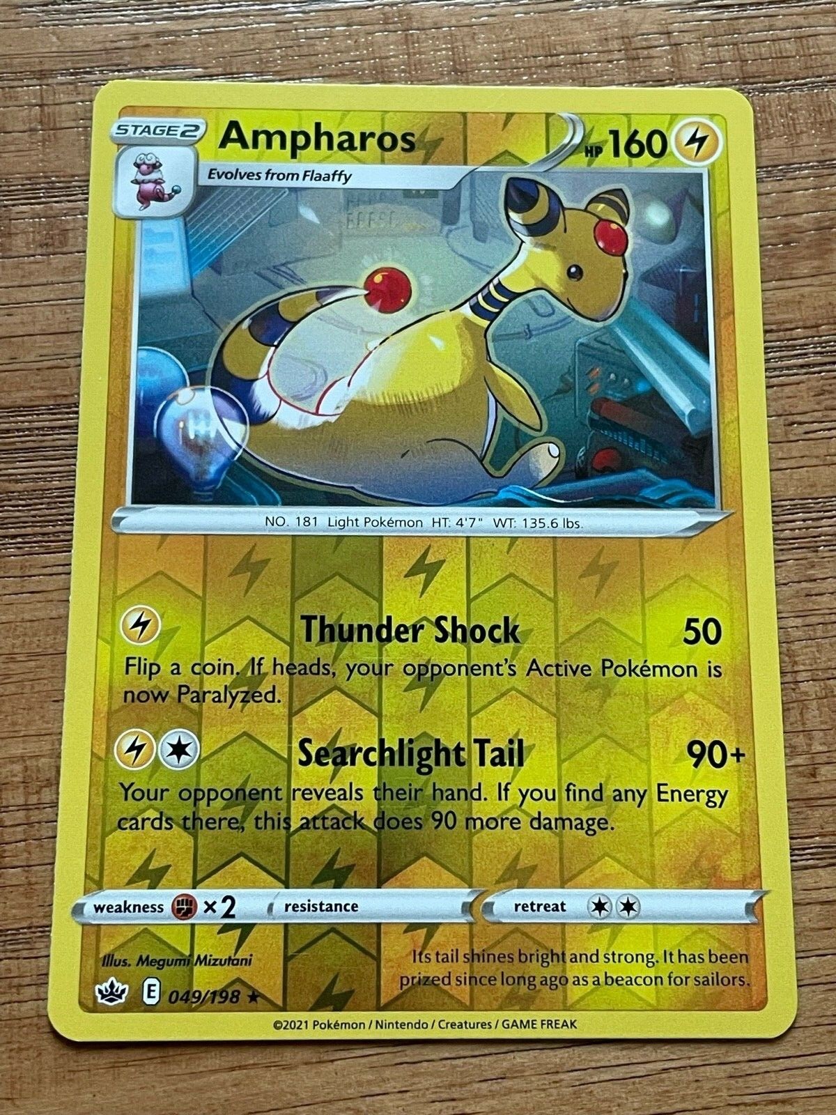 POKÉMON TCG AMPHAROS BLACK STAR RARE REVERSE HOLO FOIL CARD