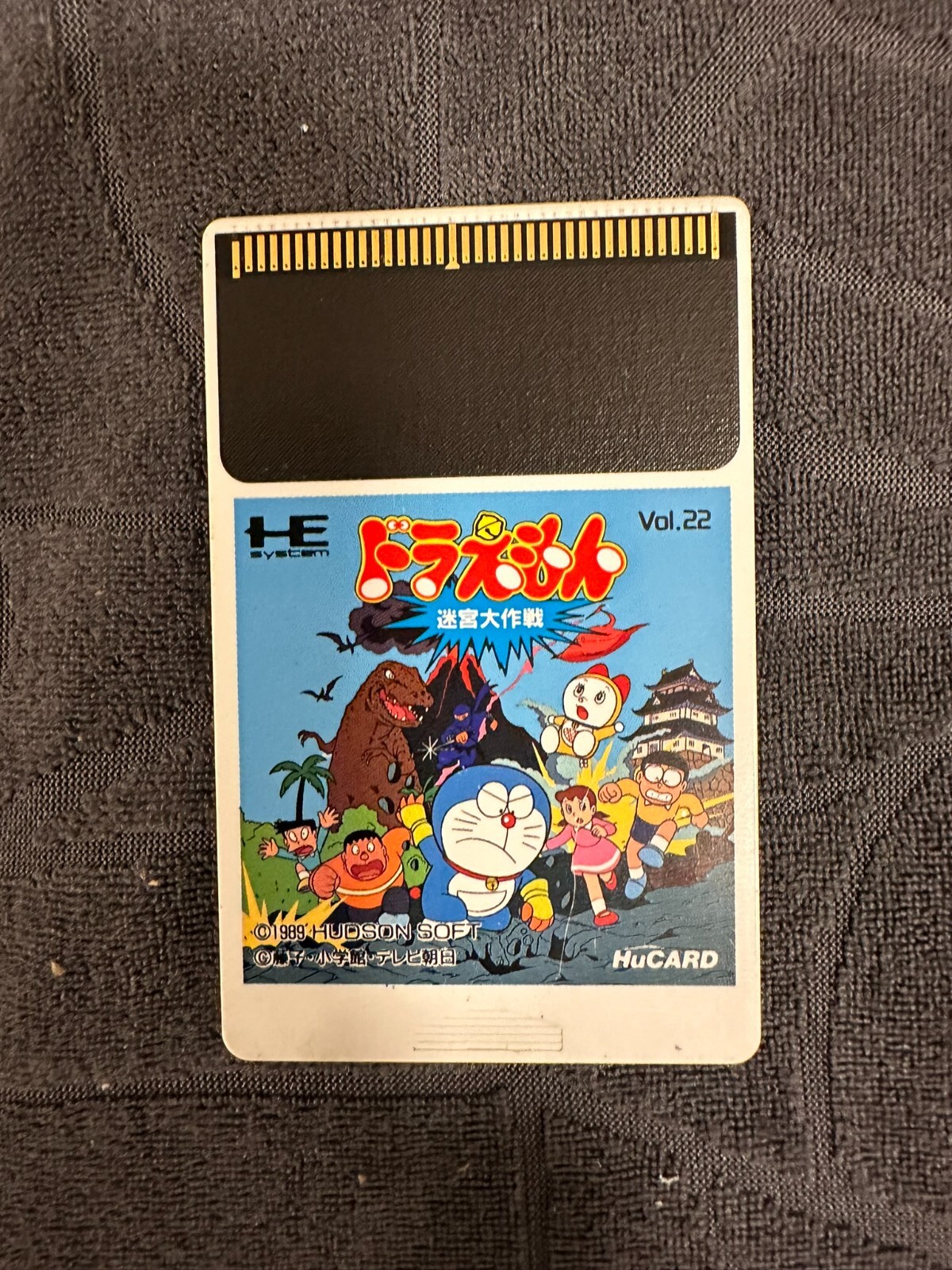 PC Engine Hu Card Game Doraemon Meikyu Daisakusen From Japan PC Engine Hu Card Game Doraemon Meikyu Daisakusen From Japan
