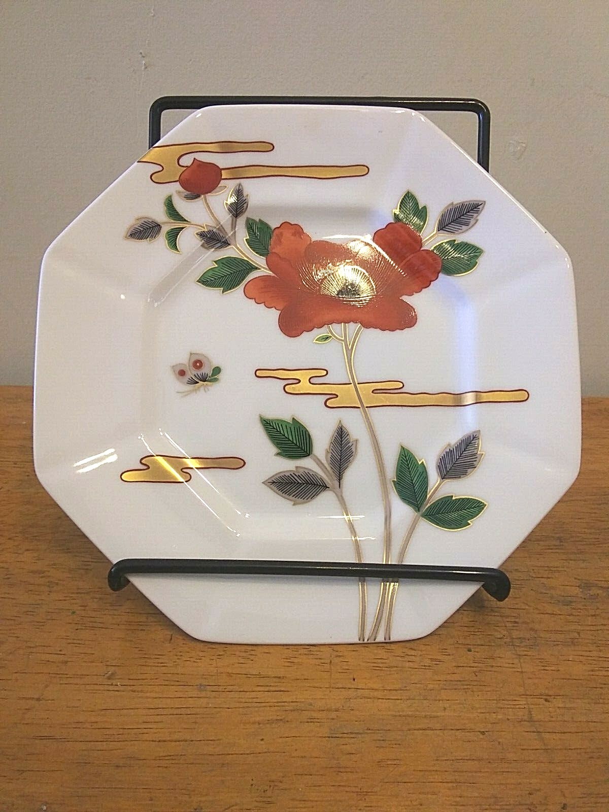 FITZ AND FLOYD FLEUR ET NUAGES 7 3/4