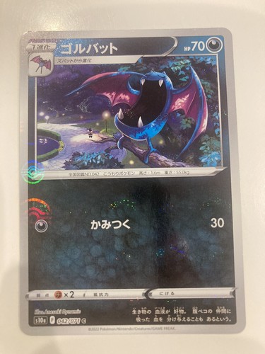 Pokemon cards 126 | eBay