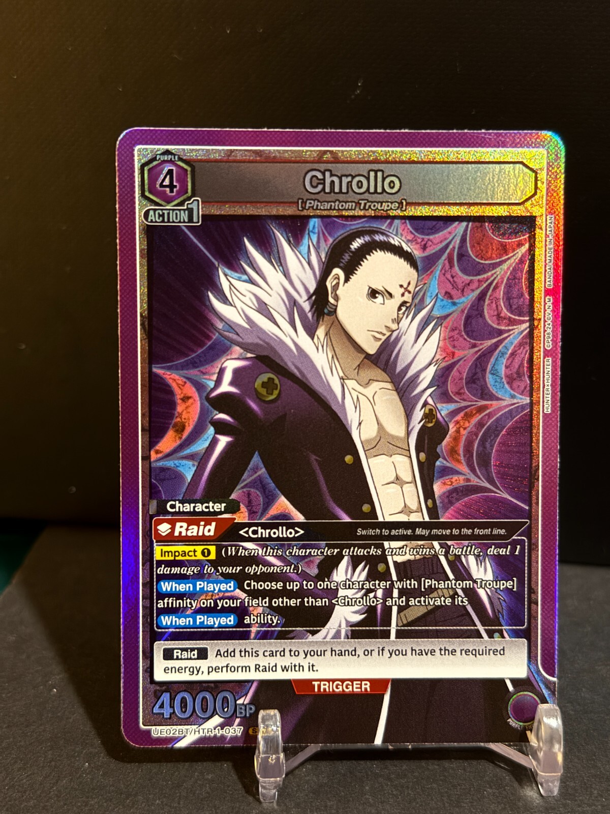 Hunter X Hunter Union Arena Chrollo SR UE02BT/HTR-1-037 | eBay Hunter X Hunter Union Arena Chrollo SR UE02BT/HTR-1-037 | eBay