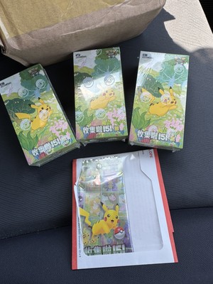 Foto dell'oggetto di un acquirente verificato