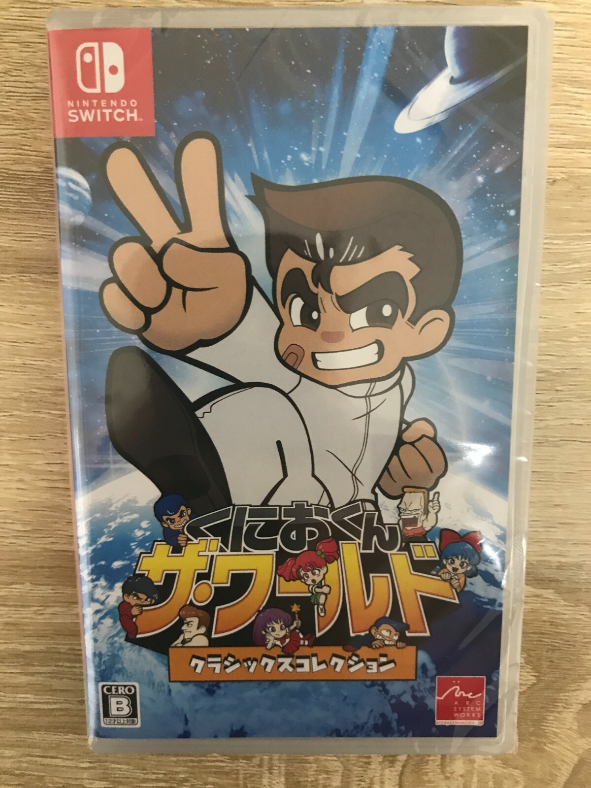 Kunio-kun The World Classics Collection Switch Japanese