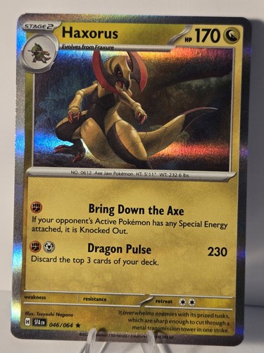 海底遺跡　psa10 Earthen Vessel 096/064 Sv: Shrouded Fable Holo for sale