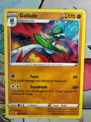 Gallade Non Holo English Pokemon TCG BKB517