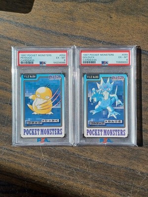 Psyduck PSA 6
