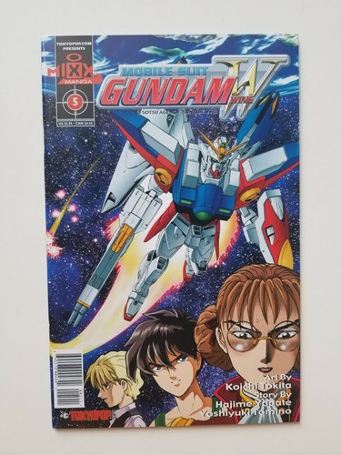 THE ビッグオー　GUNDAM WING 2冊セット Amazon.com: Mobile Suit Gundam Wing - Complete Collection 2