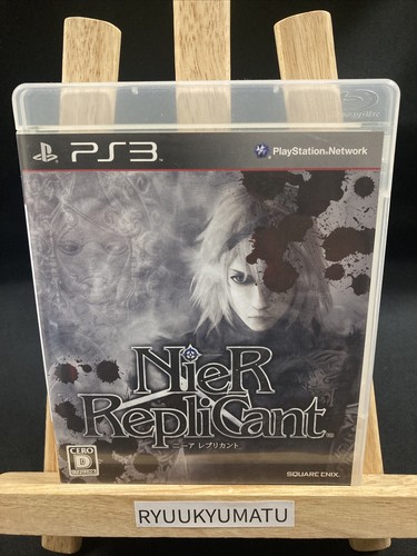 激レア ニーアレプリカント ps3 ps4 xbox360 ダミージャケット 激レア ニーアレプリカント ps3 ps4 xbox360 ダミージャケット