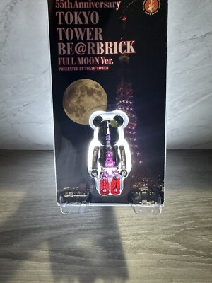 NEW SEALED BE@RBRICK TOKYO TOWER LIGHT UP VERSION 100%  BEARBRICK
