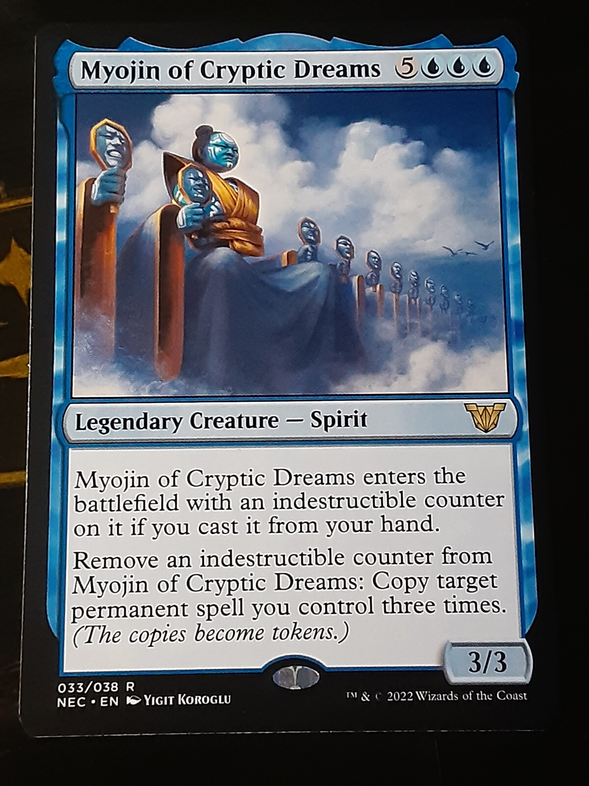 MTG 他言語 Field of Dreams